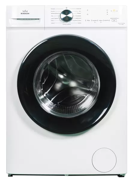 ROSENLEW HRPKE127AI EDESTÄ TÄYTETTÄVÄ PYYKINPESUKONE - Edestätäytettävät pesukoneet - 6430022365490 - 1