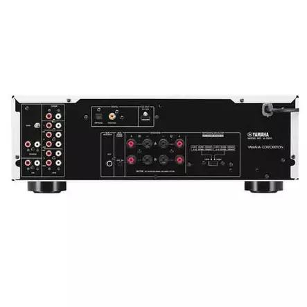 YAMAHA AS301 MUSTA VAHVISTIN - Vahvistimet - 4957812573580 - 2