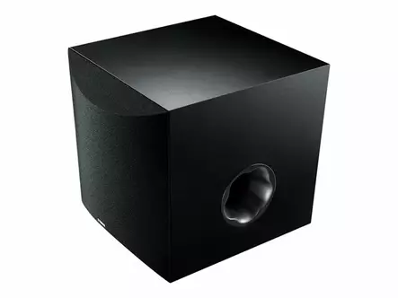 YAMAHA NS-SW100 AKTIIVI SUBWOOFER - Subwooferit - 4957812605090 - 1