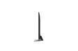 LG 75UR81006LJ 75" 4K UHD SMART-TV - Yli 60 tuumaiset televisiot - 8806087071740 - 5