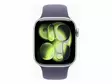 APPLE WATCH SERIES 11 GPS 42MM S/M ÄLYKELLO VIOLETTI/HOPEA - Älykellot ja aktiivisuusrannekkeet - 195950461770 - 7