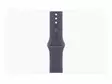 APPLE WATCH SERIES 11 GPS 46MM S/M ÄLYKELLO HOPEA/VIOLETTI - Älykellot ja aktiivisuusrannekkeet - 195950464290 - 8