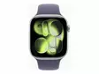 APPLE WATCH SERIES 11 GPS 46MM S/M ÄLYKELLO HOPEA/VIOLETTI - Älykellot ja aktiivisuusrannekkeet - 195950464290 - 7