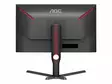 AOC Q27G3XMN/BK 27" 180HZ QHD MINILED PELINÄYTTÖ - Näytöt > 27" - 4038986181440 - 8