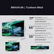 SONY BRAVIA 8A 65" 4K OLED TV K65XR8APB - TVs over 60" - 4548736174900 - 4