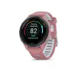 GARMIN FORERUNNER 265S URHEILUKELLO VAALEANPUNAINEN - Älykellot ja aktiivisuusrannekkeet - 753759313760 - 2