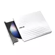 ASUS SDRW-08D2S-U DVD-ASEMA - Muut tarvikkeet - 4716659385080 - 5