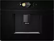 BOSCH CTL7181B0 INTEGROITAVA KAHVIAUTOMAATTI - Erikoiskahvinkeittimet / kahviautomaatit - 4242005310340 - 1