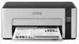 EPSON ET-M1120 ECOTANK MUSTAVALKOTULOSTIN - Mustesuihku - 8715946655420 - 7