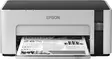 EPSON ET-M1120 ECOTANK MUSTAVALKOTULOSTIN - Mustesuihku - 8715946655420 - 12