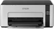 EPSON ET-M1120 ECOTANK MUSTAVALKOTULOSTIN - Mustesuihku - 8715946655420 - 13