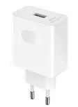 HONOR SUPERCHARGE 66W VERKKOVIRTALATURI - Kaapelit ja laturit - 6936520810420 - 1