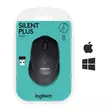 LOGITECH M330 SILENT PLUS BLACK HIIRI - Näppäimistöt ja hiiret - 5099206066670 - 6