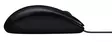 LOGITECH M90 HIIRI - Näppäimistöt ja hiiret - 5099206021860 - 4