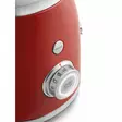 SMEG BLF03RDEU TEHOSEKOITIN PUNAINEN - Sauvasekoittimet ja tehosekoittimet - 8017709328450 - 6