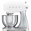 SMEG SMF02WHEU YLEISKONE - Yleiskoneet ja monitoimikoneet - 8017709277680 - 1