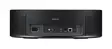 YAMAHA MUSICCAST 50 KAIUTIN VALKEA - Bluetooth-kaiuttimet - 4957812629850 - 9