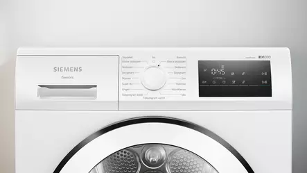 SIEMENS IQ300 WT45HV0IDN KUIVAUSRUMPU - Kuivausrummut - 4242003959091 - 2