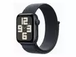 APPLE WATCH SE GPS 40MM ÄLYKELLO MIDNIGHT - Älykellot ja aktiivisuusrannekkeet - 195949768651 - 6