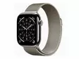 APPLE WATCH SERIES 11 GPS + CELLULAR 42MM ÄLYKELLO MILANESE LOOP LUONNONTITAANI - Älykellot ja aktiivisuusrannekkeet - 195950471151 - 6