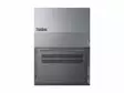 LENOVO THINKBOOK 14 GEN8 14" 16GB/512GB BÄRBAR DATOR - Företagsdatorer - 199274818401 - 3