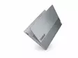 LENOVO THINKBOOK 14 GEN8 14" 16GB/512GB BÄRBAR DATOR - Företagsdatorer - 199274818401 - 4