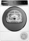 BOSCH WQB246DLSN KUIVAUSRUMPU - Kuivausrummut - 4242005526451 - 1