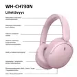 SONY WH-CH730 WIRELESS NOISE-CANCELLING HEADPHONES - Noise Cancelling Headphones - 4548736181731 - 5