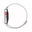 HUAWEI FIT 4 ÄLYKELLO SILVER WOVEN - Älykellot ja aktiivisuusrannekkeet - 6942103155031 - 6