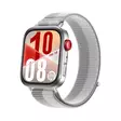 HUAWEI FIT 4 ÄLYKELLO SILVER WOVEN - Älykellot ja aktiivisuusrannekkeet - 6942103155031 - 2
