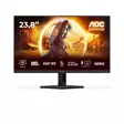 AOC Q24G4RE 23.8" QHD PELINÄYTTÖ - Näytöt 22" - 26" - 4038986142731 - 5