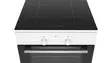 BOSCH HLL09A020U INDUKTIOLIESI VALKOINEN - Induktioliedet - 4242005042661 - 4
