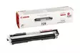 CANON 729 MAGENTA VÄRIKASETTI - Musteet, paperit ja väripatruunat - 4960999684291 - 1