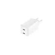 GRATEQ OLOS TEHOKAS 65W USB-C PIKALATURI - Kaapelit ja laturit - 6438327830651 - 2
