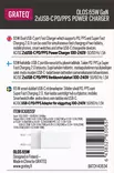 GRATEQ OLOS TEHOKAS 65W USB-C PIKALATURI - Kaapelit ja laturit - 6438327830651 - 5
