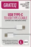 GRATEQ USB-C - USB-C KAAPELI QUICK 2.25M VALKOINEN - Kaapelit ja adapterit - 6438327850581 - 1
