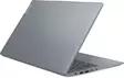 LENOVO IDEAPAD SLIM 3 R5/8/512Gb 15,6" KANNETTAVA TIETOKONE - Kannettavat tietokoneet - 196804720951 - 5