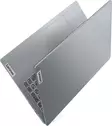 LENOVO IDEAPAD SLIM 3 R5/8/512Gb 15,6" KANNETTAVA TIETOKONE - Kannettavat tietokoneet - 196804720951 - 9