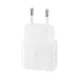 SAMSUNG 25W USB-C GAN PIKA-LATURI - Kaapelit ja laturit - 8806094912081 - 2