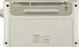 SANGEAN PR-D4BT AM/FM PÖYTÄRADIO BEIGE - Analoginen radio - 4711317997001 - 4