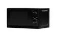 SHARP R200BKW MUSTA MIKROAALTOUUNI - Vapaasti sijoitettava mikroaaltouuni - 4974019755991 - 4