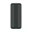 SONY SRSXE200B BLUETOOTH-KAIUTIN - Bluetooth-kaiuttimet - 4548736135321 - 3