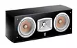 YAMAHA NS-C444 KESKIKANAVAKAIUTIN MUSTA - Hyllykaiuttimet - 4957812054591 - 2