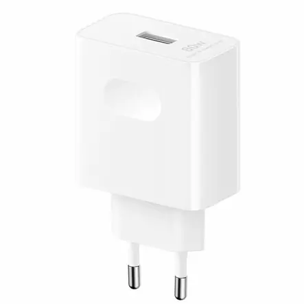 HONOR SUPERCHARGE STRÖMADAPTER (MAX 80W) - Kablar & laddare - 6942785101722 - 2