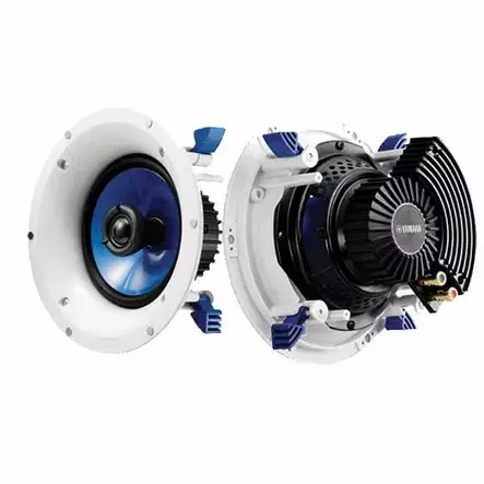 YAMAHA NSIC400 VALKOINEN - Hyllykaiuttimet - 4957812488242 - 2