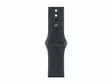 APPLE WATCH SE 3 GPS 40MM MIDNIGHT ALUMINIUM CASE WITH NAVY BLUE SPORT BAND - S/M - Älykellot ja aktiivisuusrannekkeet - 195951258942 - 7