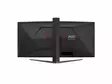 AOC CU34G4Z 34" 240HZ KAAREVA PELINÄYTTÖ - Näytöt > 27" - 4038986612692 - 6