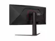 AOC CU34G4Z 34" 240HZ KAAREVA PELINÄYTTÖ - Näytöt > 27" - 4038986612692 - 5