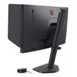 BENQ ZOWIE XL2546X+ 24.1" FHD PELINÄYTTÖ - Näytöt 22" - 26" - 4718755094712 - 5