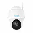 REOLINK ARGUS PT B430 WIFI VALVONTAKAMERA - VALVONTAKAMERAT - 6975253989072 - 1